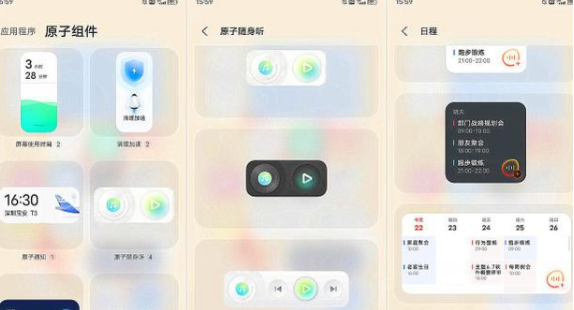 1638169980416256.png image.png