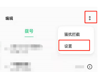 1638170789408099.png image.png