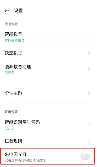 1638170801698096.png image.png