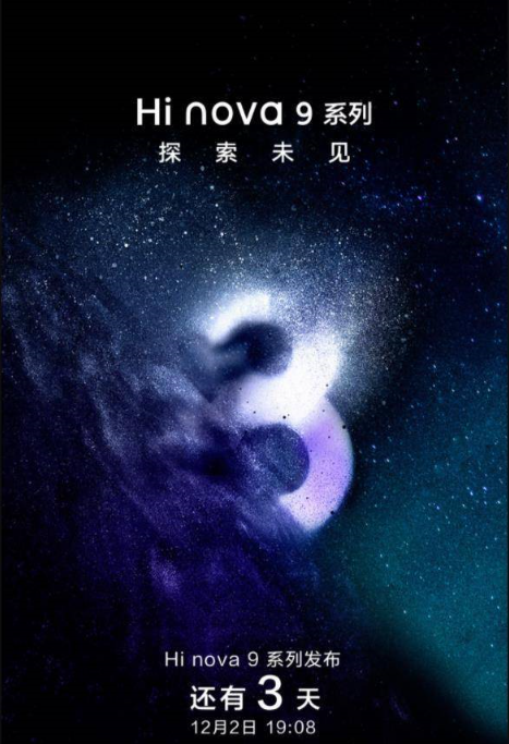 1638171181423733.png image.png