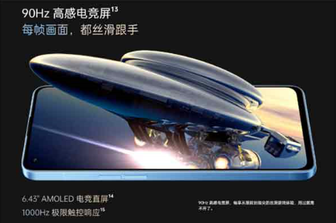 opporeno7和opporeno7pro哪款性价比更高