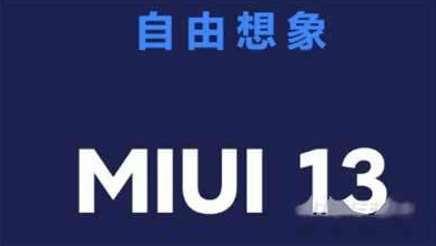 1638171693390189.png image.png