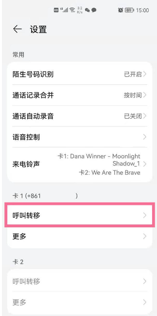 1638179644845834.png image.png