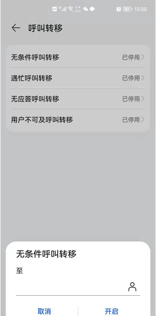 1638179652285215.png image.png