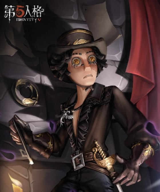 第五人格勘探员皮肤黑郁金香怎么样