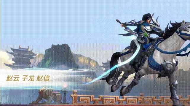 英雄联盟手游赵云皮肤怎么预定？赵云关羽皮肤预定方法[多图]图片6