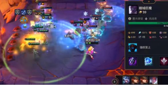 云顶之弈20费巨魔什么时候出？20费巨魔出现条件一览[多图]图片2