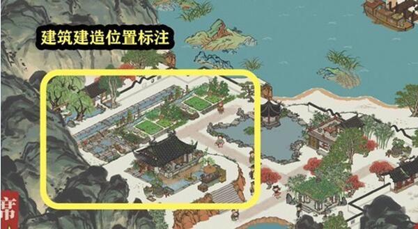 江南百景图帝席任务怎么做？