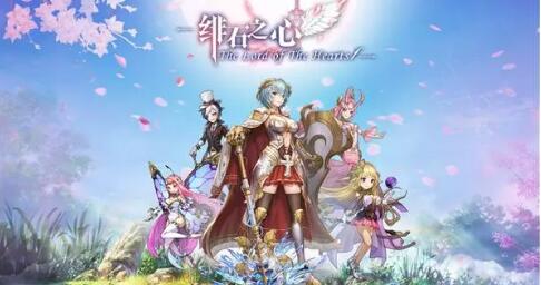 绯石之心吸血鬼阵容搭配思路是什么？