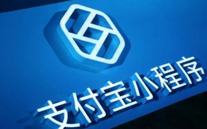 支付宝小荷包更改背景图方法汇总