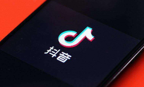 抖音付费短剧怎么开通？