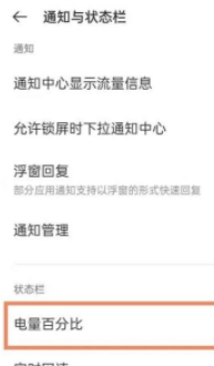 1638258886189451.png image.png