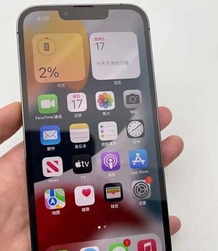 iphone13美版无锁靠谱吗