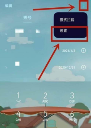 1638259900564132.png image.png