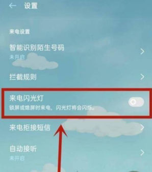 1638259894153583.png image.png