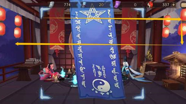 阴阳师12月神秘图案是什么？2021十二月神秘符咒画法方法[多图]图片2