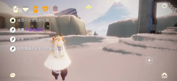 光遇12.1任务怎么完成？2021年12月1日每日任务及季节蜡烛位置一览[多图]图片1