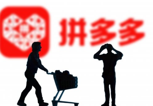 拼多多2021双十二什么时候开始预售时间？