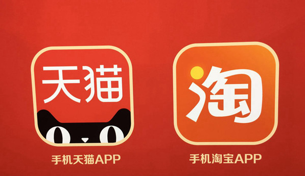 2021淘宝双十二预计什么时候开启？