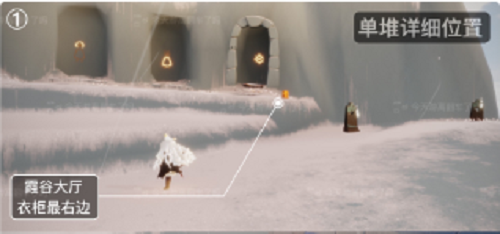 光遇12.1季节蜡烛位置介绍：12.1季节蜡烛具体位置攻略[多图]图片1