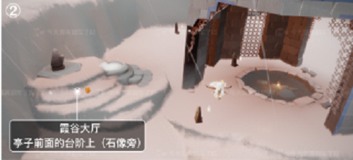 光遇12.1季节蜡烛位置介绍：12.1季节蜡烛具体位置攻略[多图]图片2