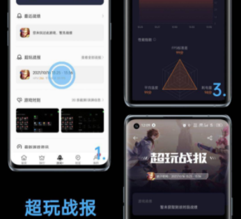 1638339570814506.png image.png