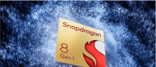 骁龙8Gen1是最好的处理器吗