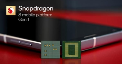 骁龙8Gen1是哪个公司代工的
