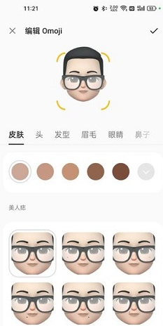 1638340821158100.png image.png