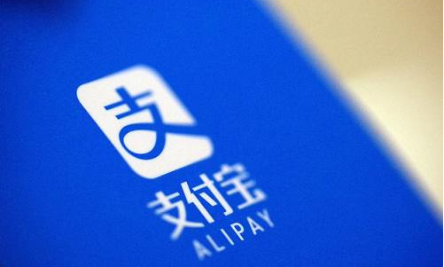 支付宝小荷包怎么关闭自动攒