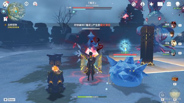 原神暗影重重任务攻略：皑尘与雪影第二幕暗影重重通关流程[多图]图片3