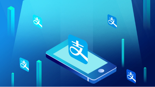 支付宝学籍信息在哪里