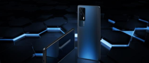 iQOO9Pro有防水功能吗