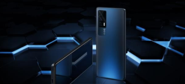 iQOO9Pro是屏幕指纹吗