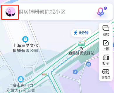 百度地图怎么设置熟路模式