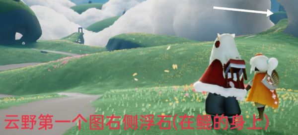 光遇12.2任务攻略大全：12月2日每日任务及大蜡烛季节蜡烛位置一览[多图]图片3