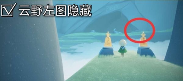 光遇12.2任务攻略大全：12月2日每日任务及大蜡烛季节蜡烛位置一览[多图]图片15