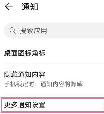 1638429230322127.png image.png