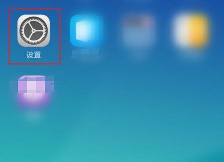 coloros老人模式怎么打开