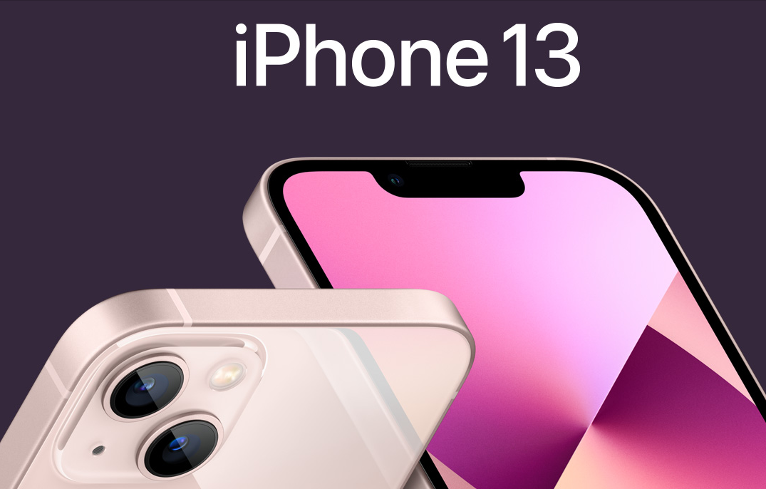 iPhone13怎么关闭APP限额