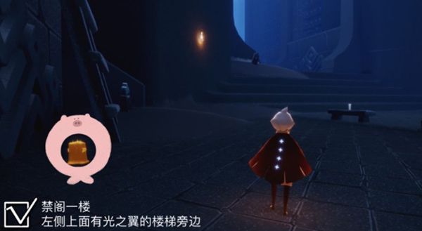 光遇12.3任务攻略大全：12月3日每日任务完成位置一览[多图]图片10