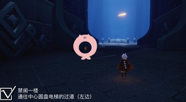 光遇12.3任务攻略大全：12月3日每日任务完成位置一览[多图]图片11