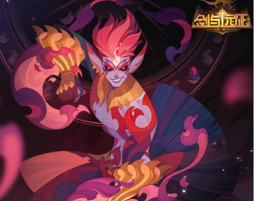 剑与远征弗莱明技能是什么