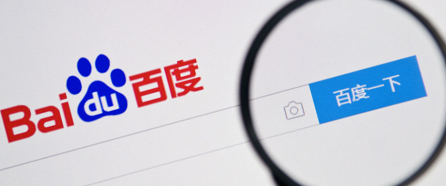 百度个人账户怎么删除粉丝