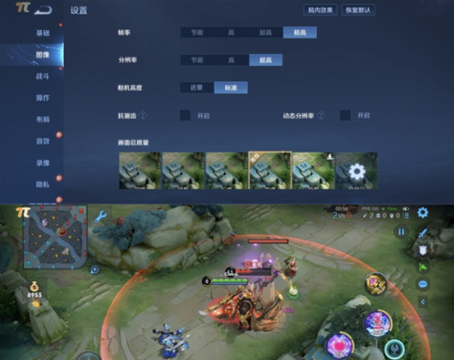 1638514672285235.png image.png