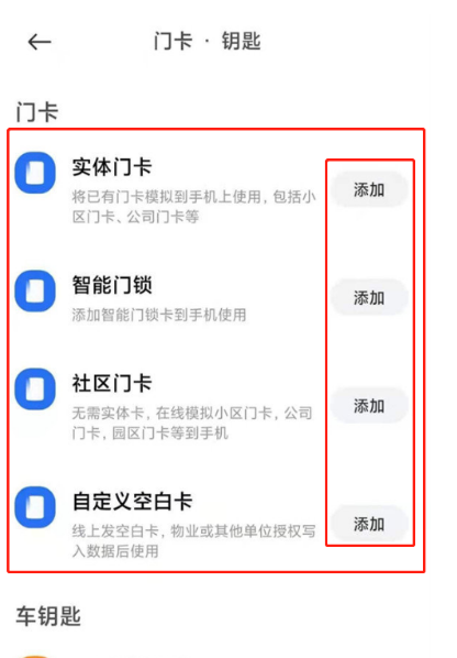 1638515065787264.png image.png