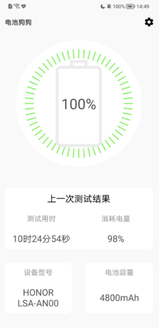 1638515269492605.png image.png