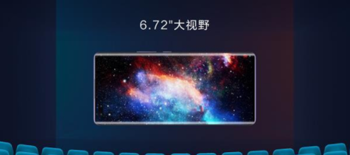 hinova9Pro是曲面屏吗