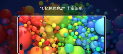 1638516323860255.png image.png