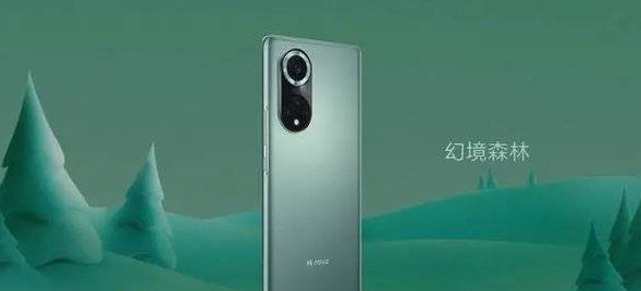 Hinova9Pro支持呼吸灯吗